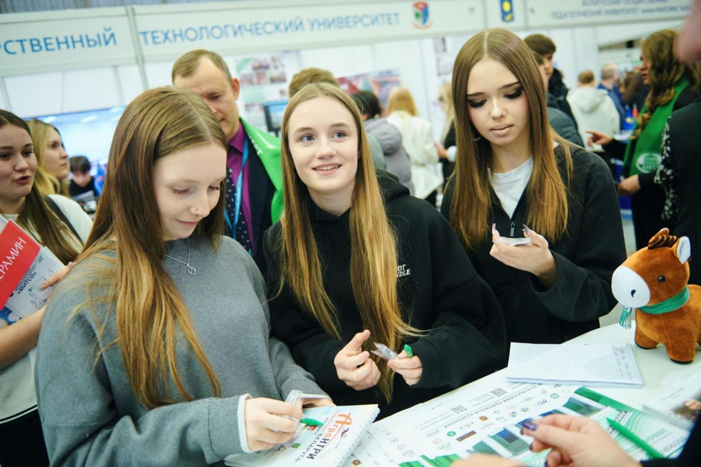 Более 180 экспонентов. БНТУ презентует свои возможности на выставке «Образование и карьера» в Минске